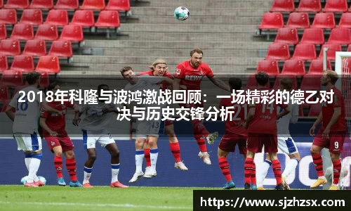 米乐YY易游