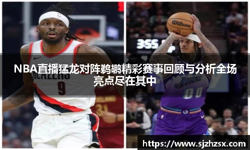 yy易游