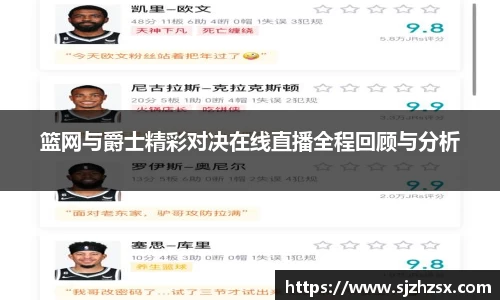 yy易游