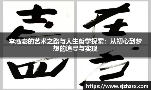 yy易游