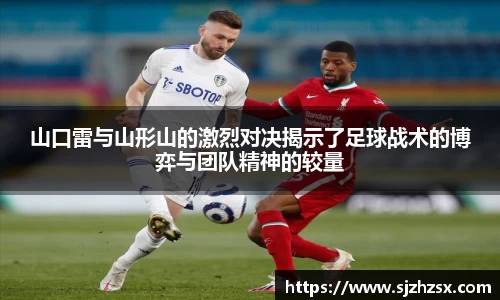 易游
