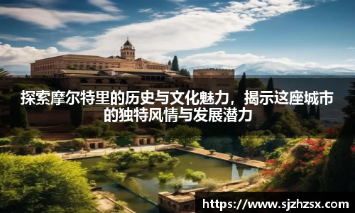 yy易游