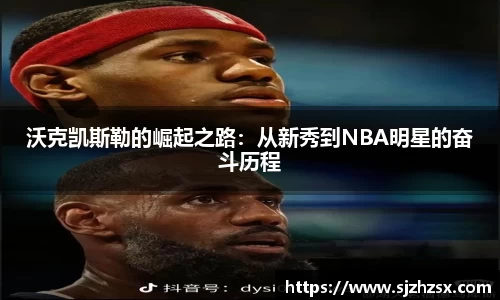 yy易游