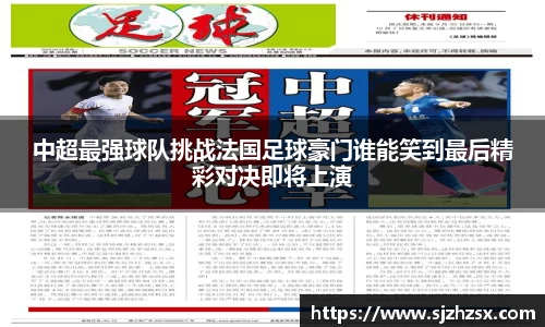 yy易游