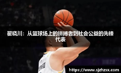 易游