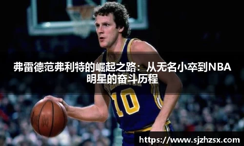 米乐YY易游