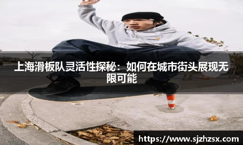 米乐YY易游
