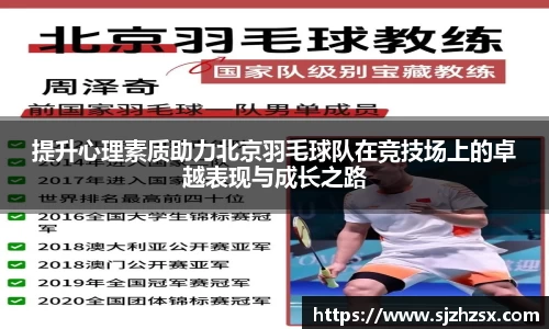 米乐YY易游
