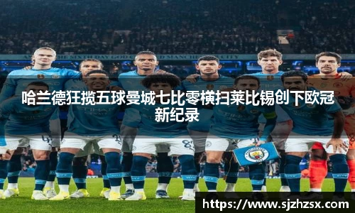米乐YY易游