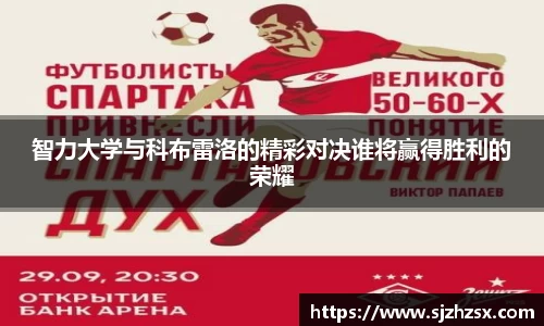 米乐YY易游