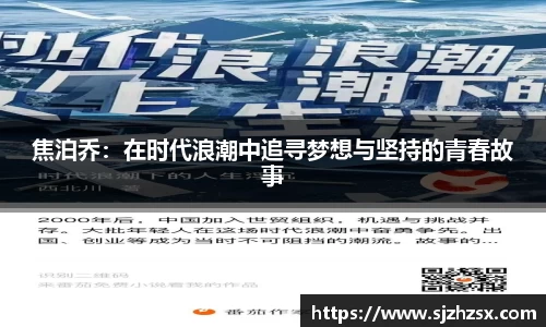 米乐YY易游
